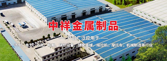 完美网页版登录入口