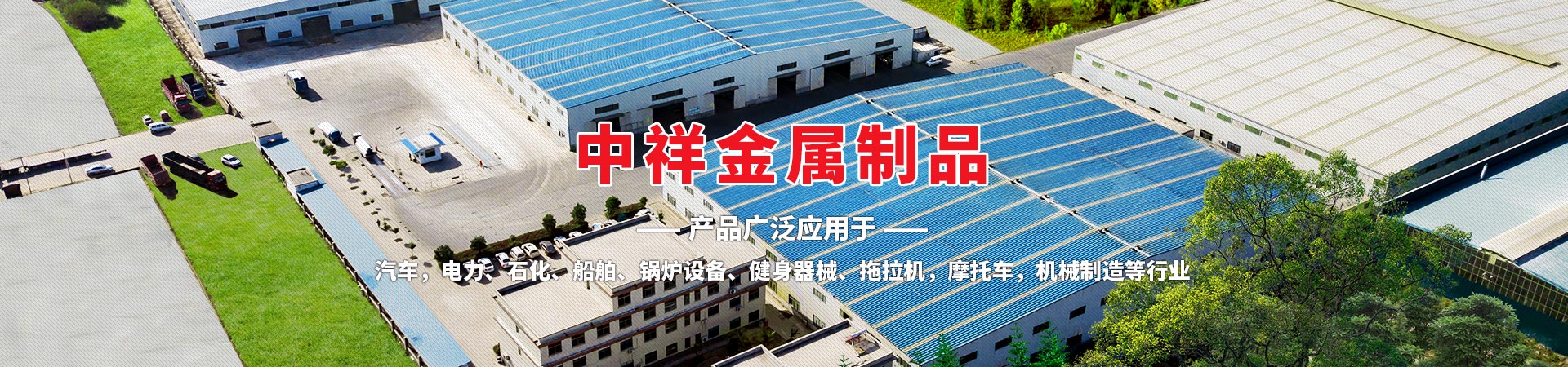 完美网页版登录入口