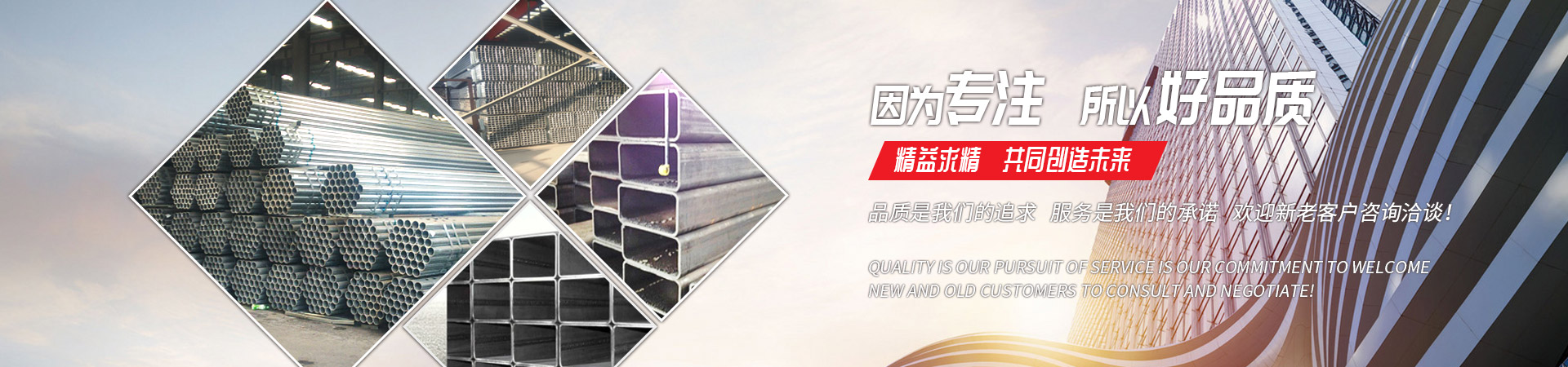 完美网页版登录入口