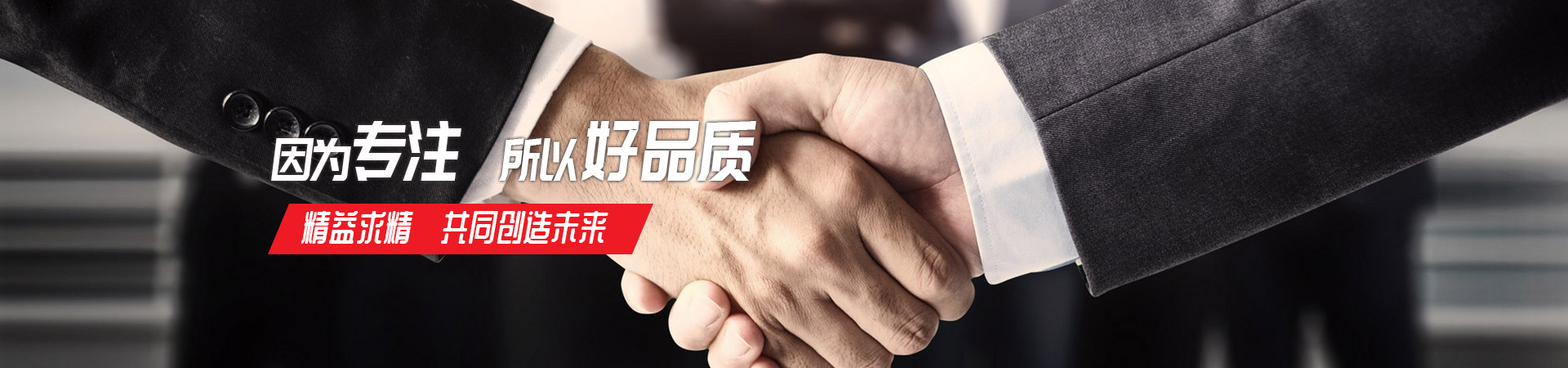 完美网页版登录入口