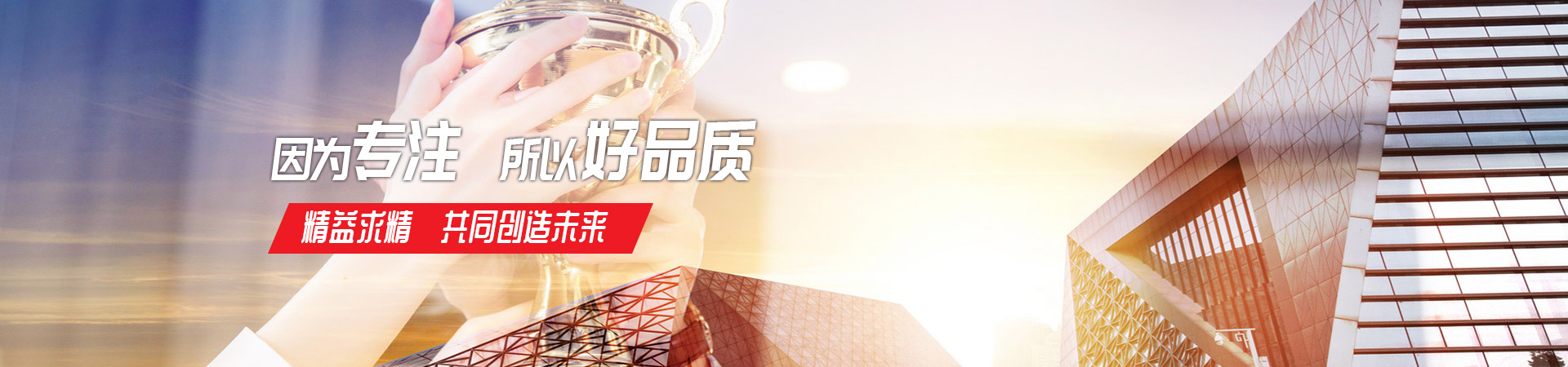 完美网页版登录入口