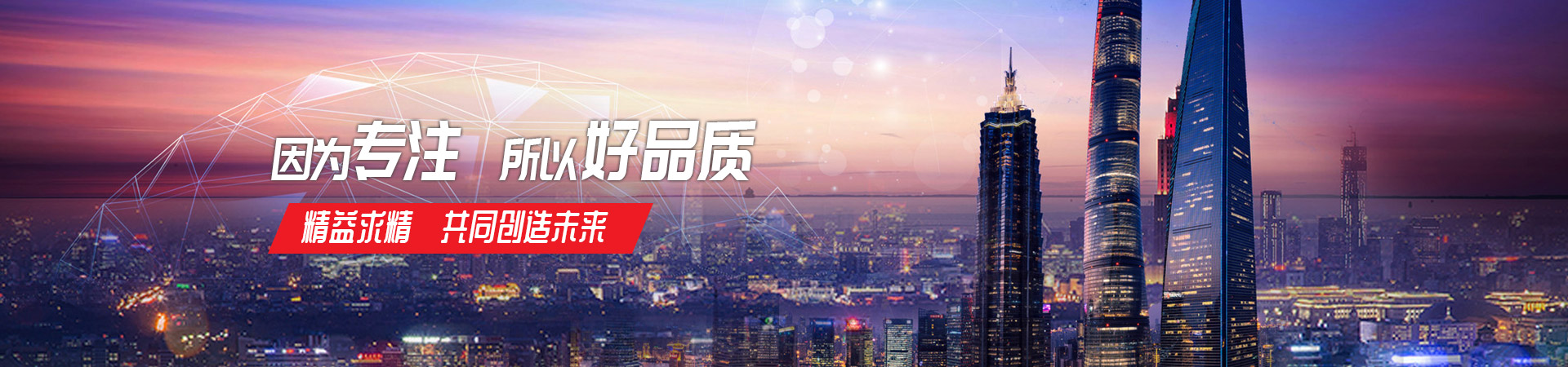 完美网页版登录入口