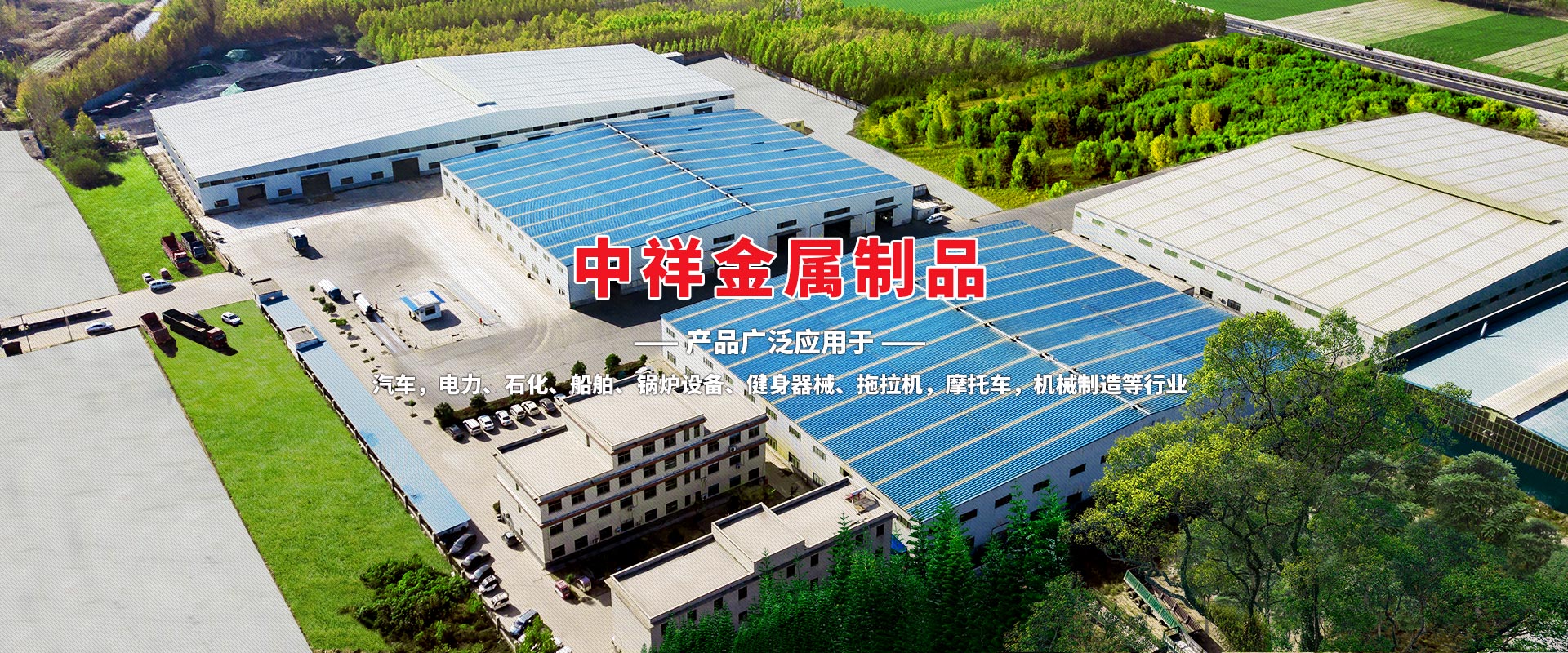 完美网页版登录入口