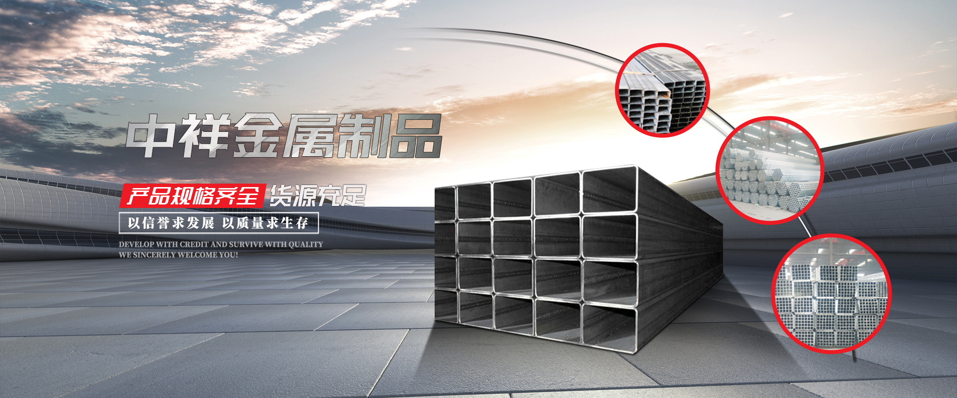 完美网页版登录入口