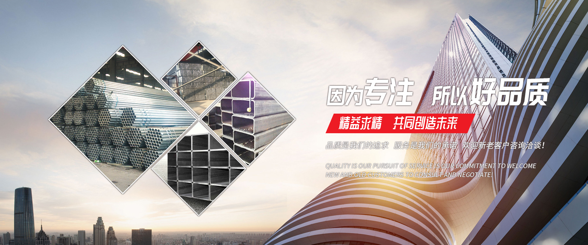 完美网页版登录入口