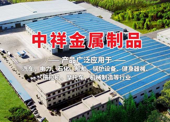 完美网页版登录入口