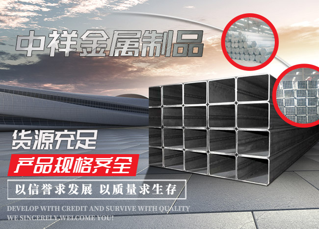 完美网页版登录入口