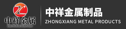 完美网页版登录入口
